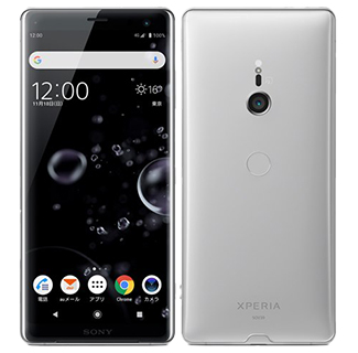 Xperia XZ1