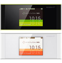 【法人限定】Speed Wi-Fi NEXT W05