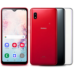 Galaxy A20 SCV46